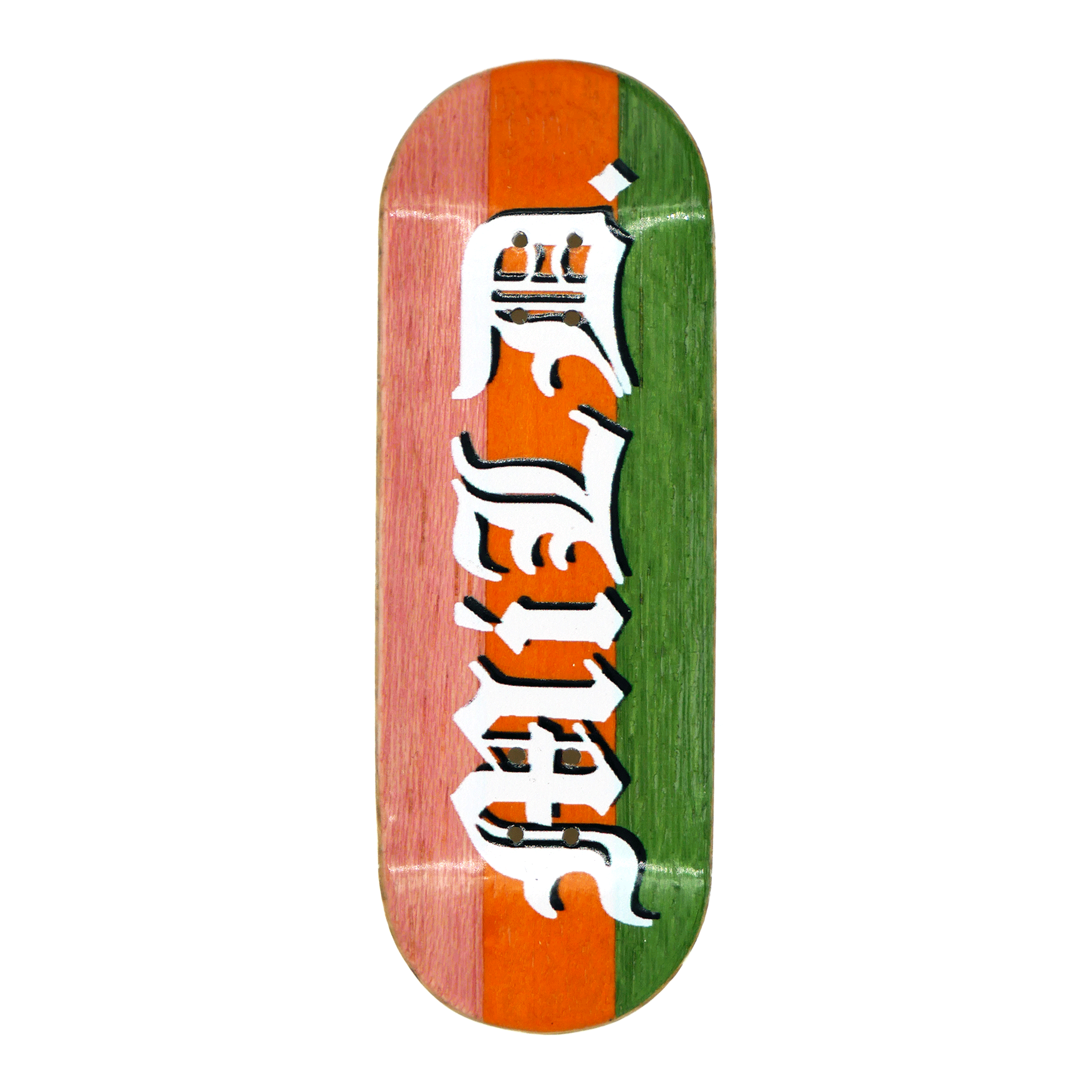 Mild x Slushcult Split Ply Fingerboard Deck (Word Mark) Fingerboard Decks Mild Decks Slushcult